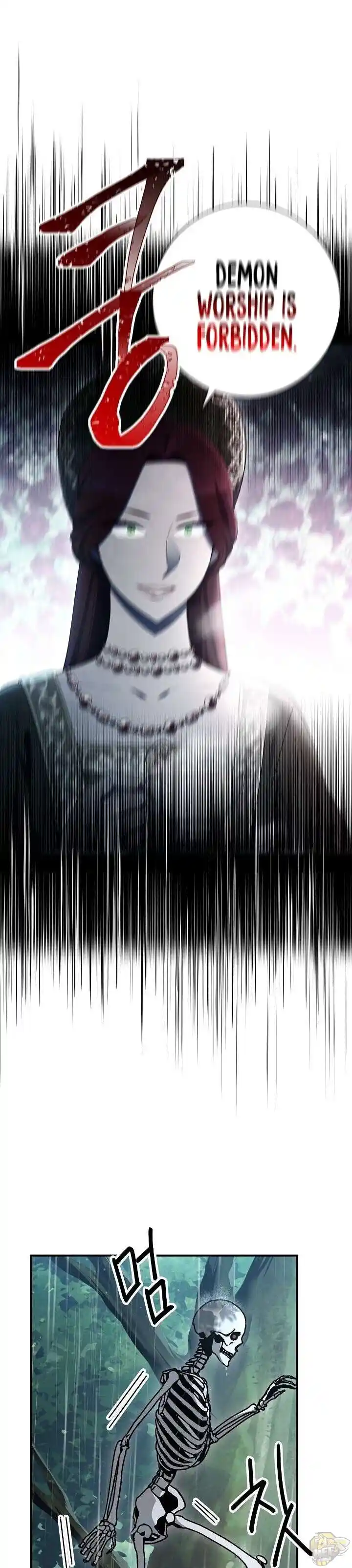 Skeleton Soldier (Skeleton Soldier Couldn’t Protect the Dungeon) Chapter 142