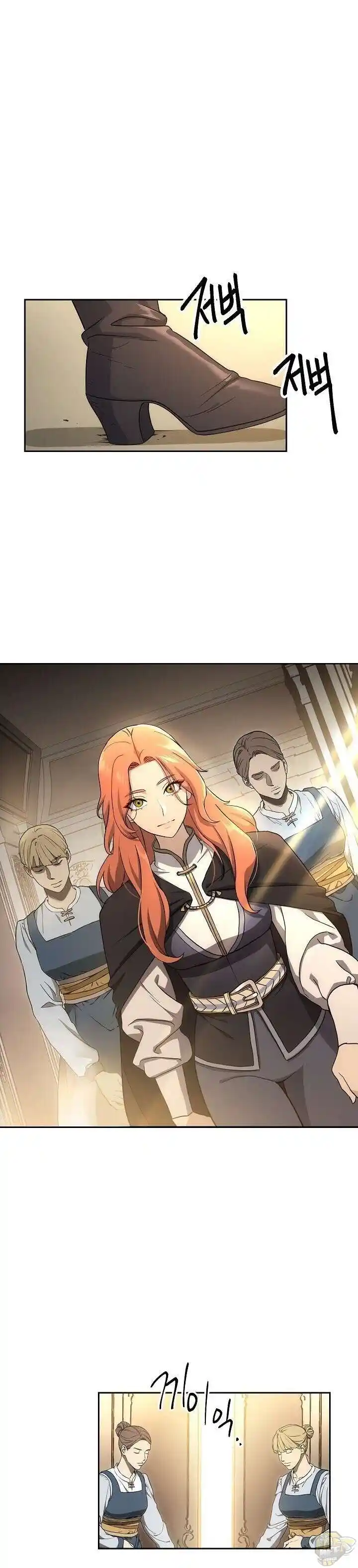 Skeleton Soldier (Skeleton Soldier Couldn’t Protect the Dungeon) Chapter 142