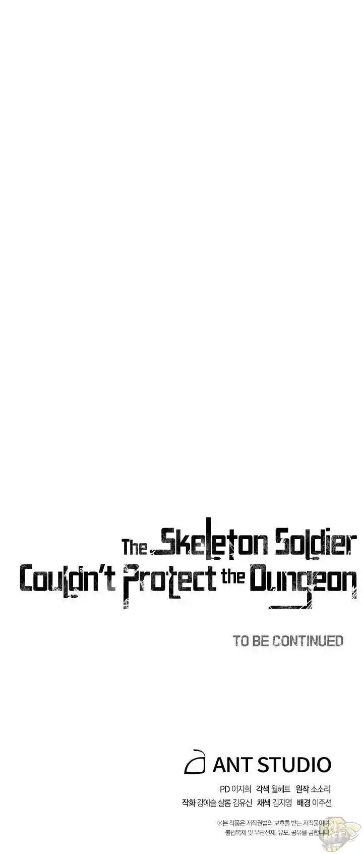 Skeleton Soldier (Skeleton Soldier Couldn’t Protect the Dungeon) Chapter 142