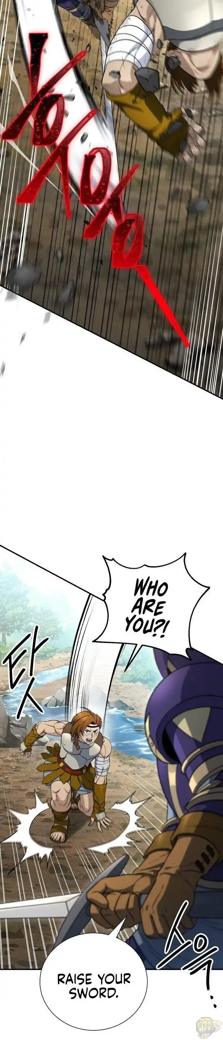 Skeleton Soldier (Skeleton Soldier Couldn’t Protect the Dungeon) Chapter 144