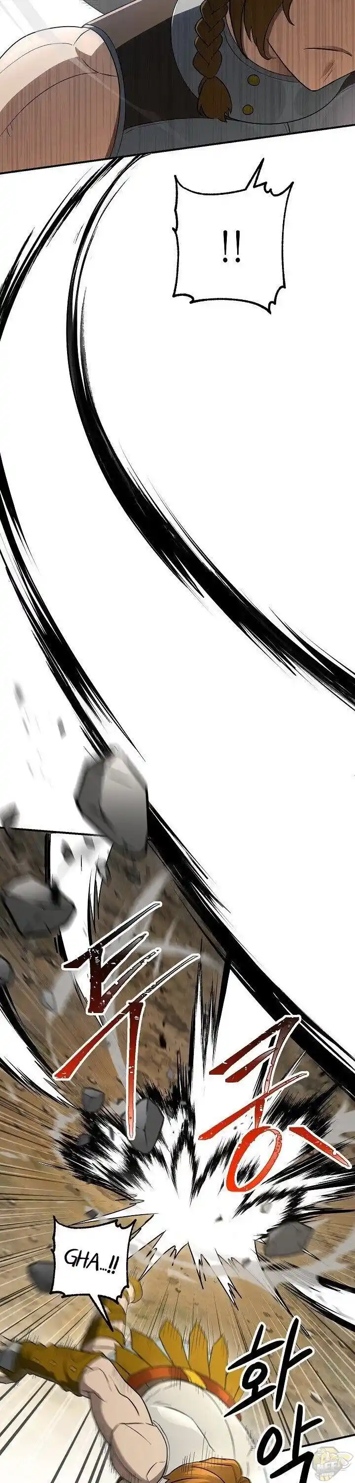 Skeleton Soldier (Skeleton Soldier Couldn’t Protect the Dungeon) Chapter 144