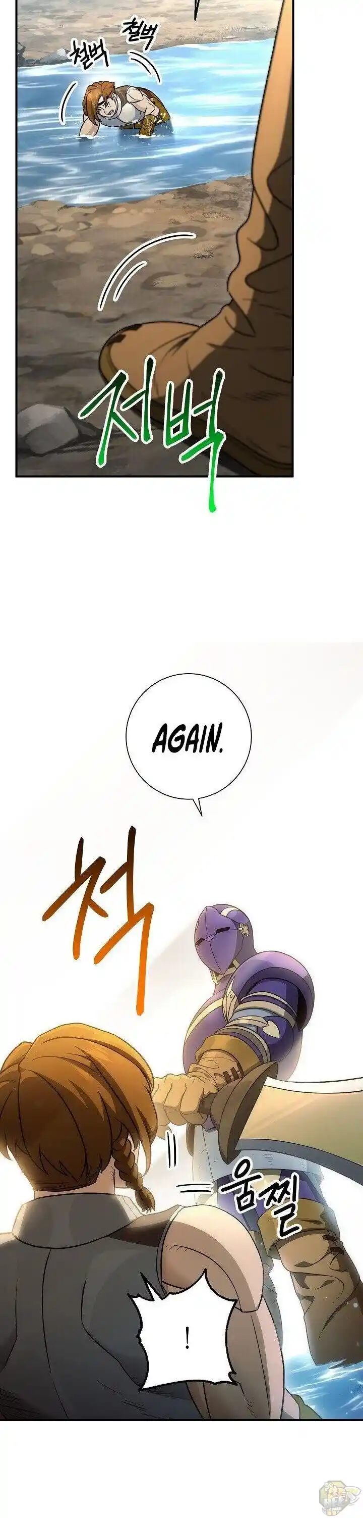 Skeleton Soldier (Skeleton Soldier Couldn’t Protect the Dungeon) Chapter 144