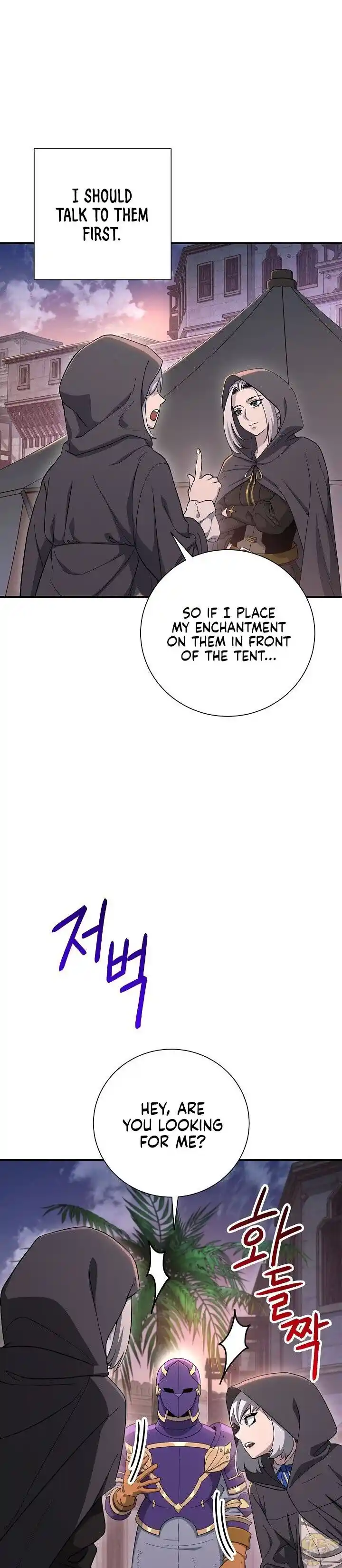 Skeleton Soldier (Skeleton Soldier Couldn’t Protect the Dungeon) Chapter 145