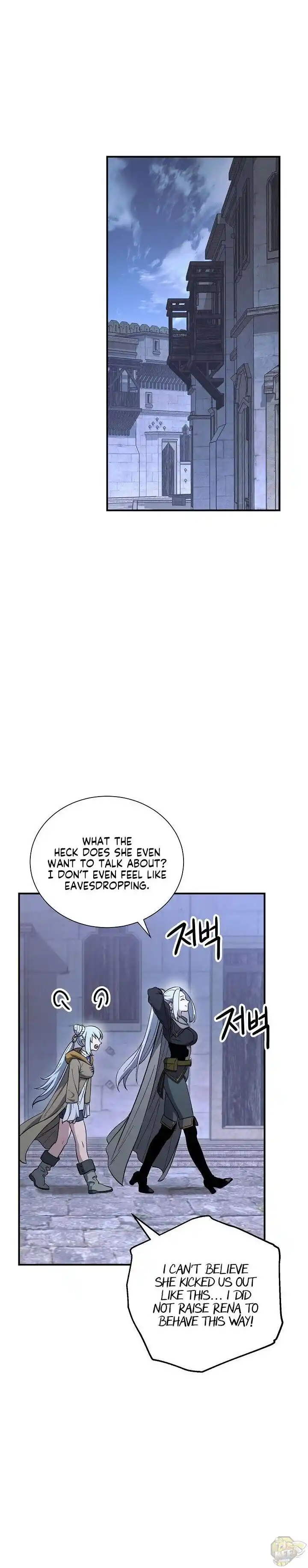 Skeleton Soldier (Skeleton Soldier Couldn’t Protect the Dungeon) Chapter 145