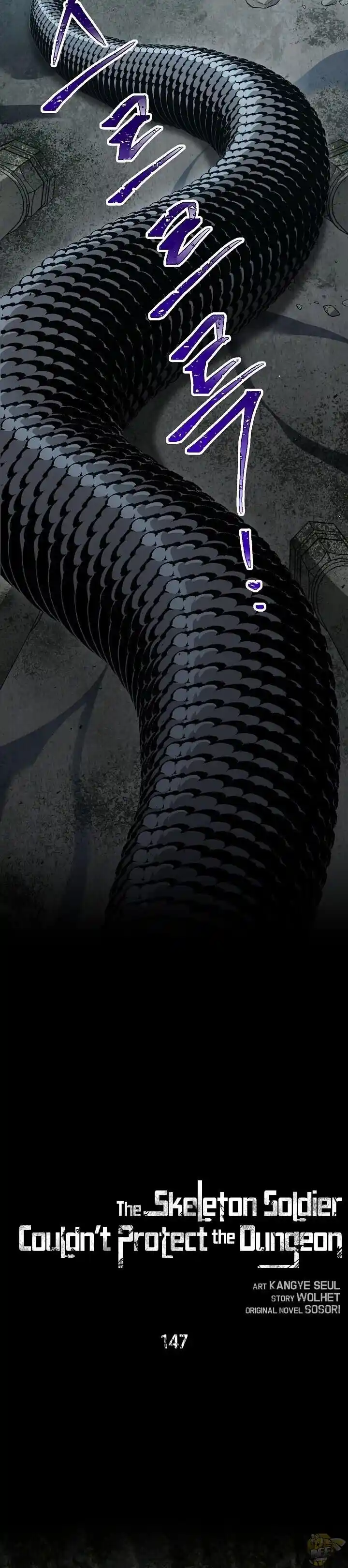 Skeleton Soldier (Skeleton Soldier Couldn’t Protect the Dungeon) Chapter 147