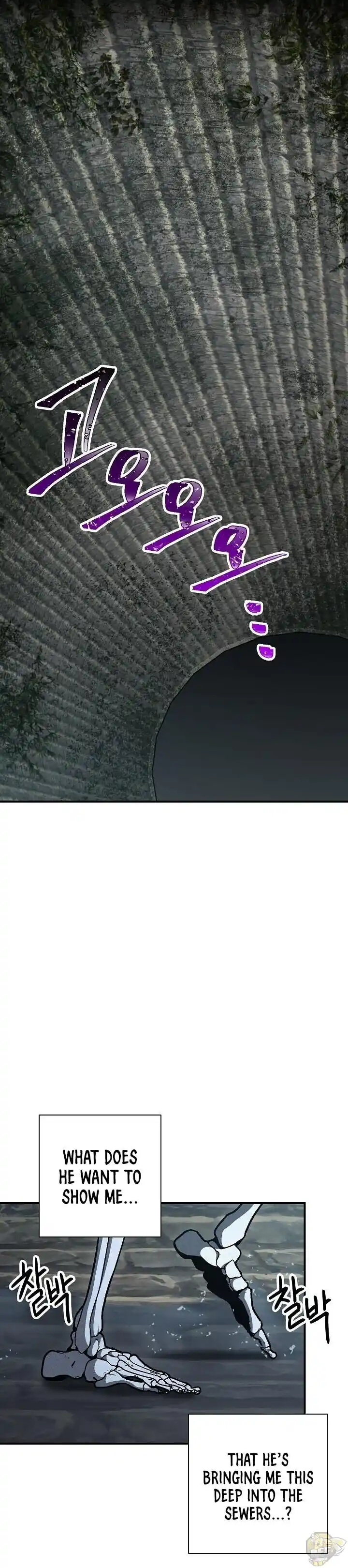 Skeleton Soldier (Skeleton Soldier Couldn’t Protect the Dungeon) Chapter 147