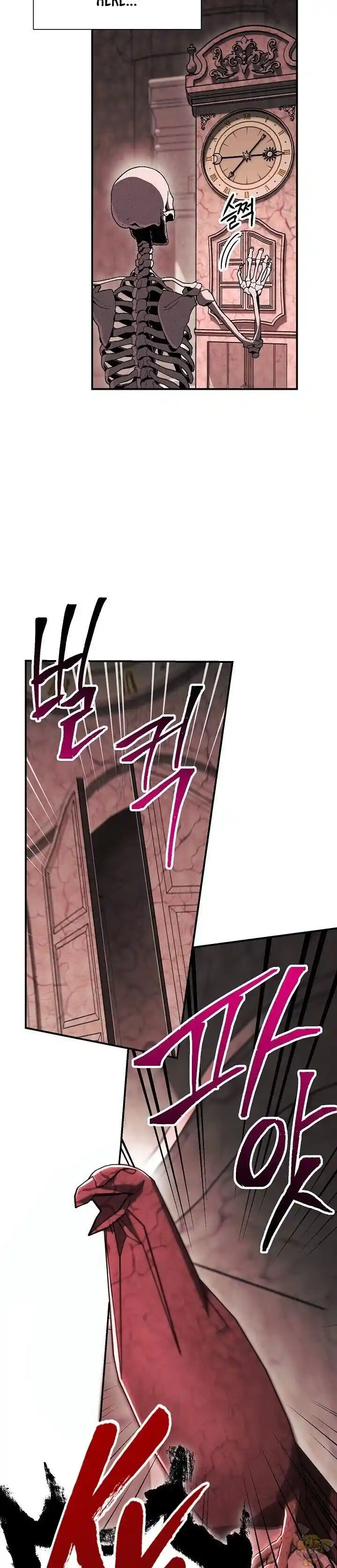 Skeleton Soldier (Skeleton Soldier Couldn’t Protect the Dungeon) Chapter 147