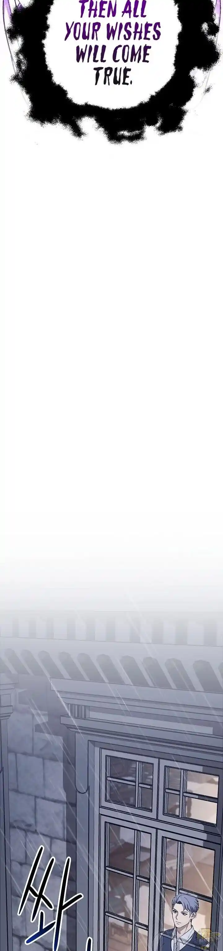 Skeleton Soldier (Skeleton Soldier Couldn’t Protect the Dungeon) Chapter 147