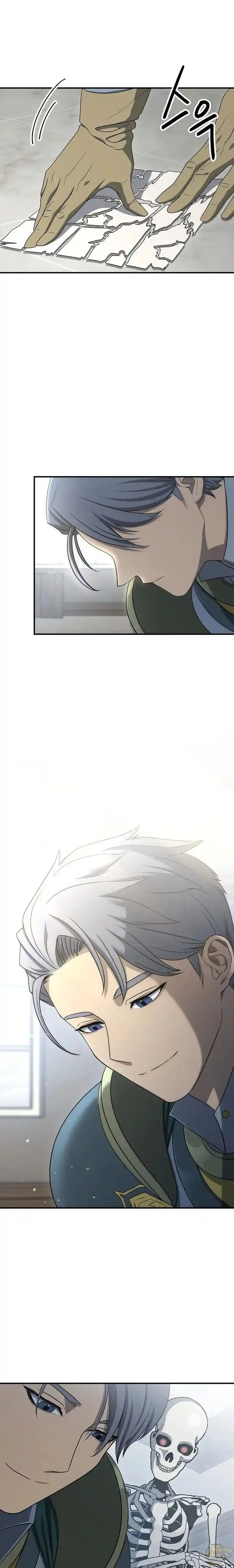 Skeleton Soldier (Skeleton Soldier Couldn’t Protect the Dungeon) Chapter 148