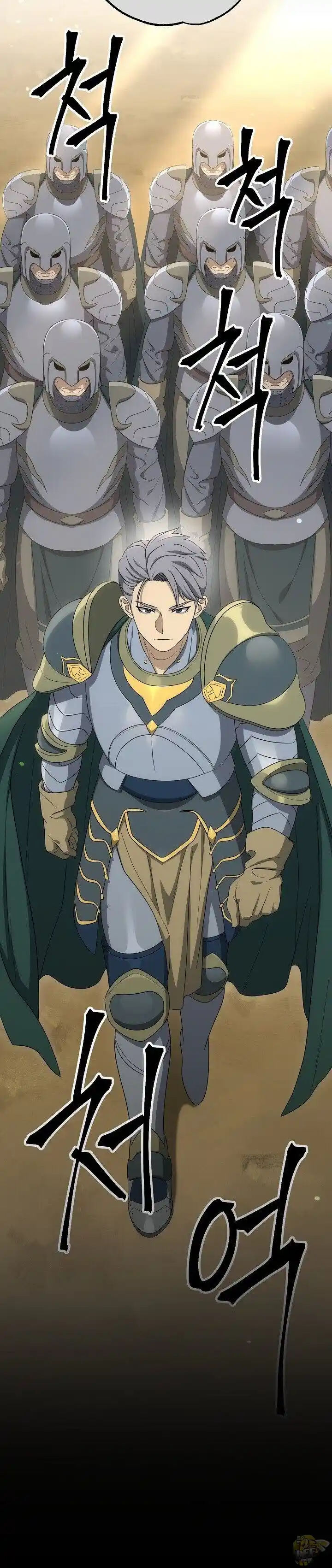 Skeleton Soldier (Skeleton Soldier Couldn’t Protect the Dungeon) Chapter 149