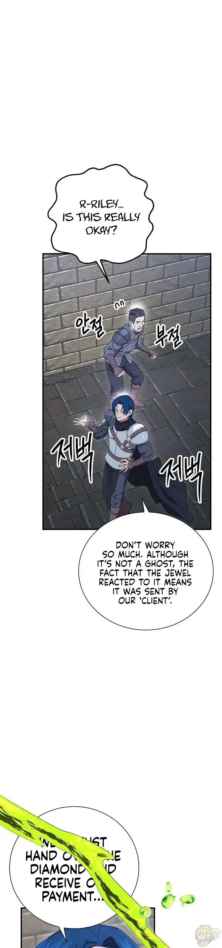 Skeleton Soldier (Skeleton Soldier Couldn’t Protect the Dungeon) Chapter 149