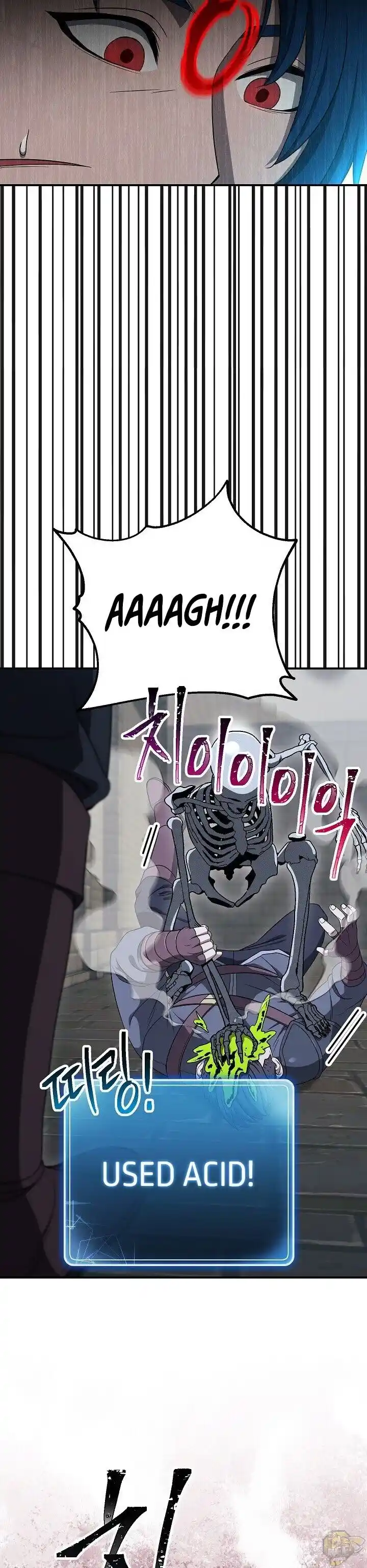 Skeleton Soldier (Skeleton Soldier Couldn’t Protect the Dungeon) Chapter 149