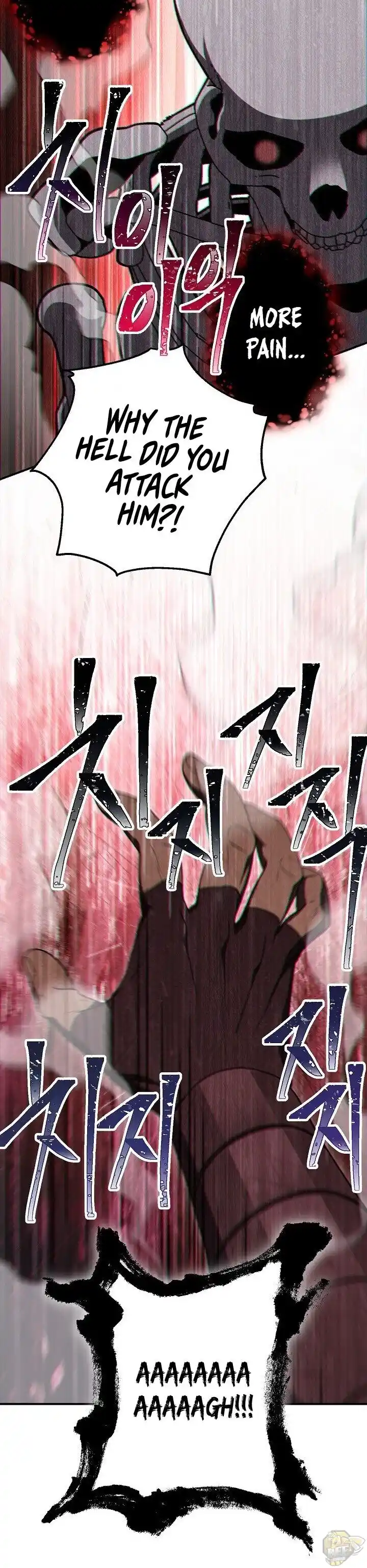 Skeleton Soldier (Skeleton Soldier Couldn’t Protect the Dungeon) Chapter 149