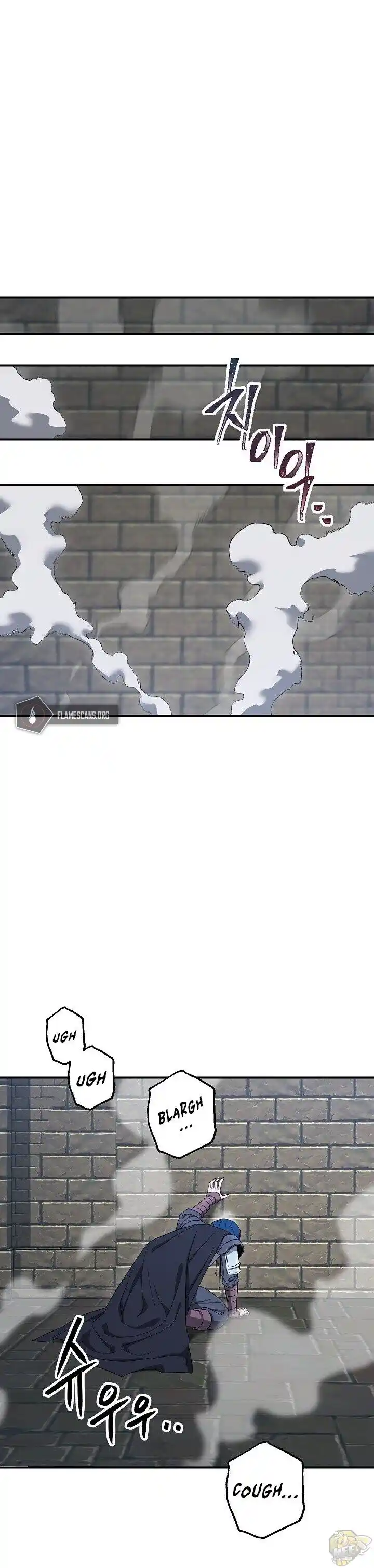 Skeleton Soldier (Skeleton Soldier Couldn’t Protect the Dungeon) Chapter 149