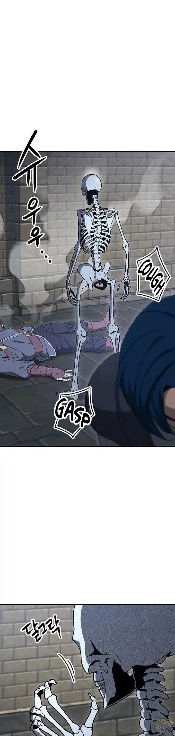 Skeleton Soldier (Skeleton Soldier Couldn’t Protect the Dungeon) Chapter 149