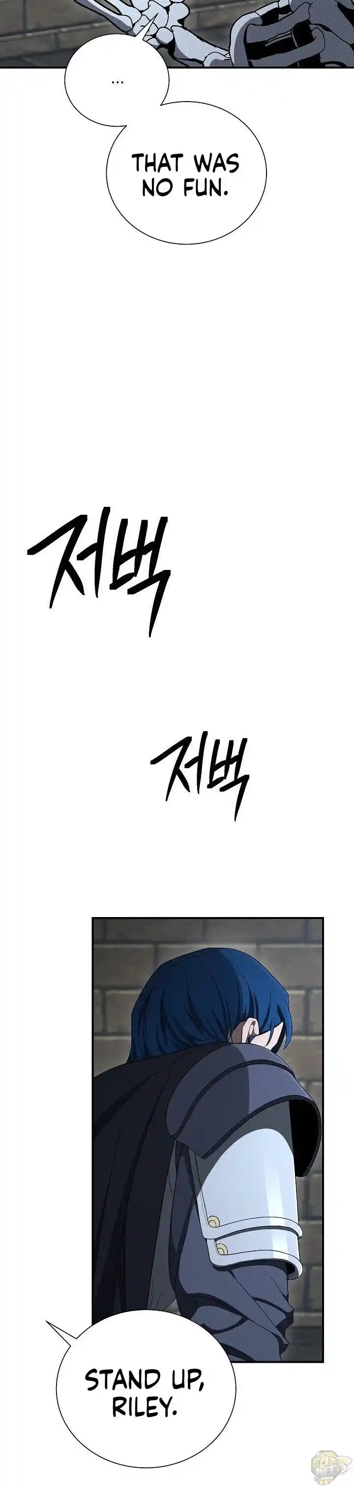 Skeleton Soldier (Skeleton Soldier Couldn’t Protect the Dungeon) Chapter 149