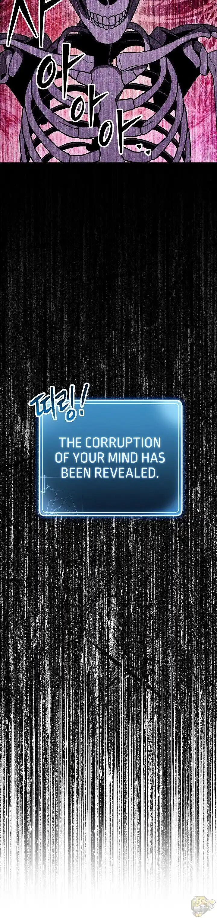 Skeleton Soldier (Skeleton Soldier Couldn’t Protect the Dungeon) Chapter 149