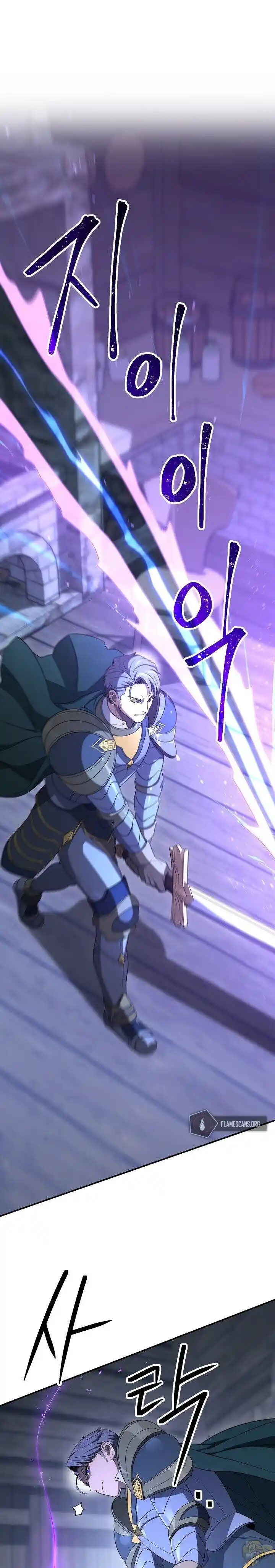 Skeleton Soldier (Skeleton Soldier Couldn’t Protect the Dungeon) Chapter 152