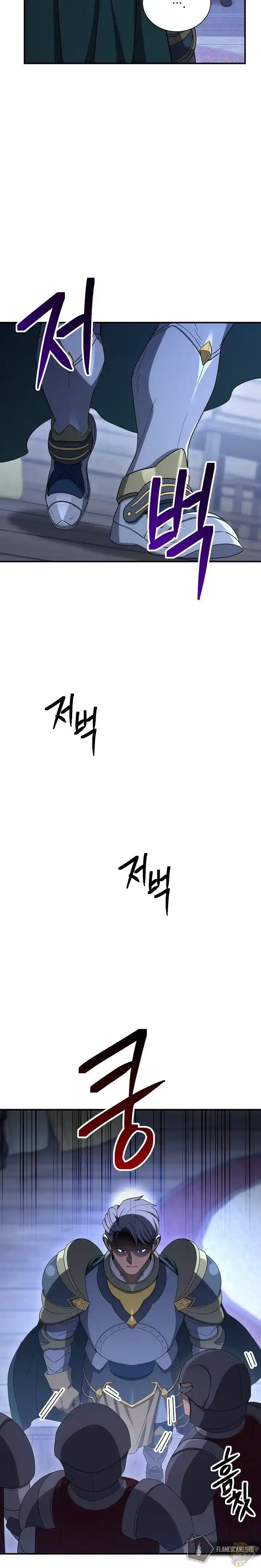 Skeleton Soldier (Skeleton Soldier Couldn’t Protect the Dungeon) Chapter 152