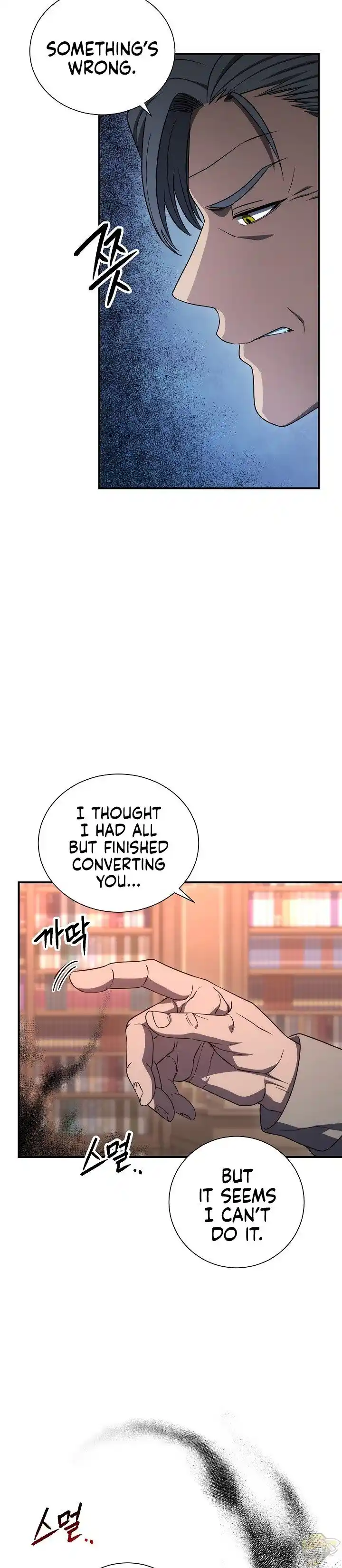 Skeleton Soldier (Skeleton Soldier Couldn’t Protect the Dungeon) Chapter 153