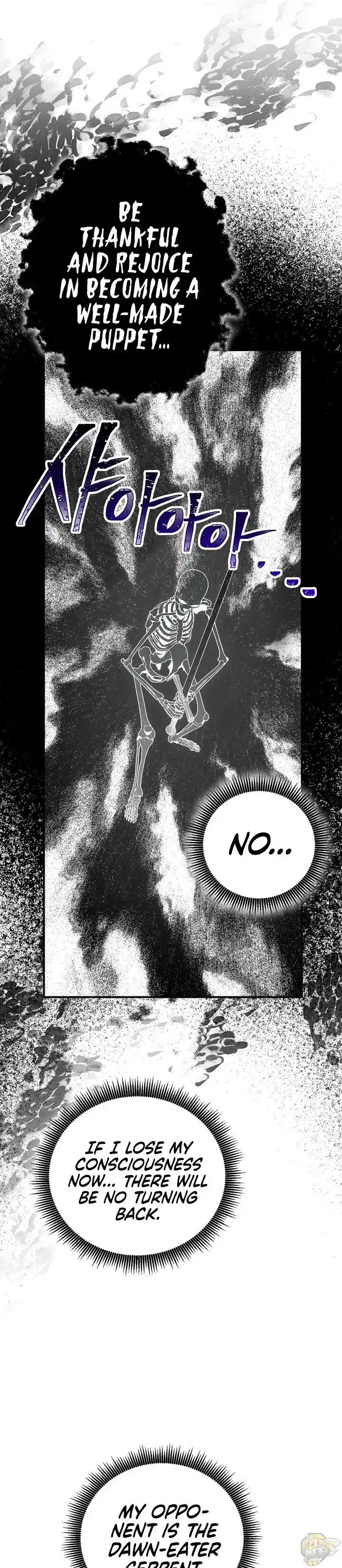 Skeleton Soldier (Skeleton Soldier Couldn’t Protect the Dungeon) Chapter 153