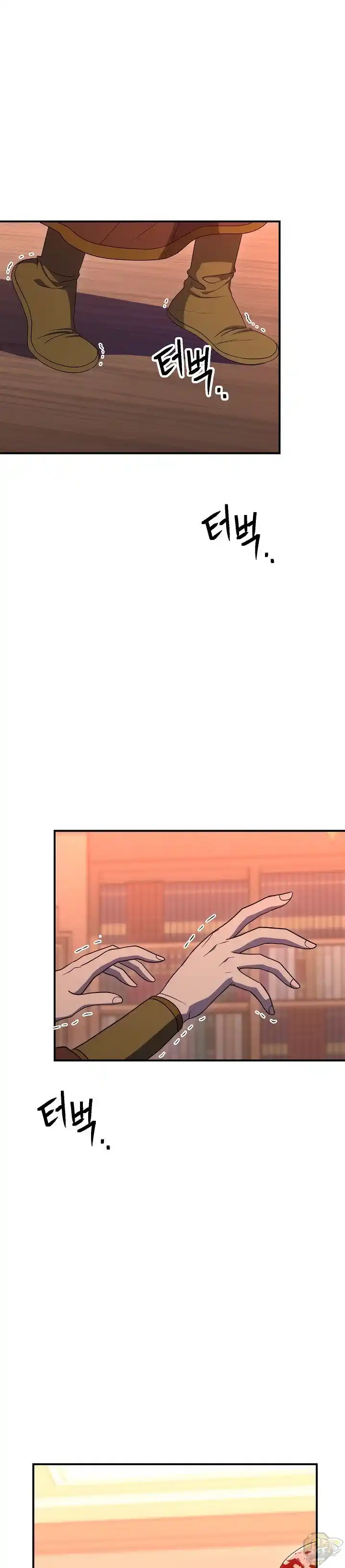 Skeleton Soldier (Skeleton Soldier Couldn’t Protect the Dungeon) Chapter 153