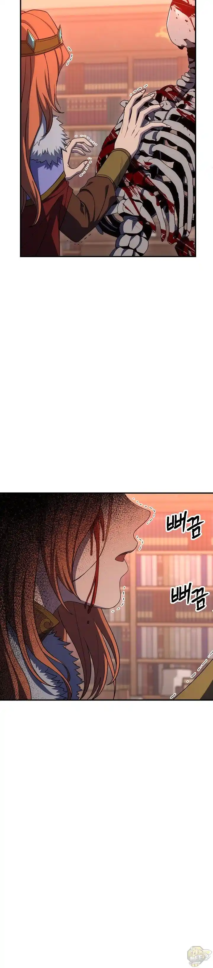 Skeleton Soldier (Skeleton Soldier Couldn’t Protect the Dungeon) Chapter 153