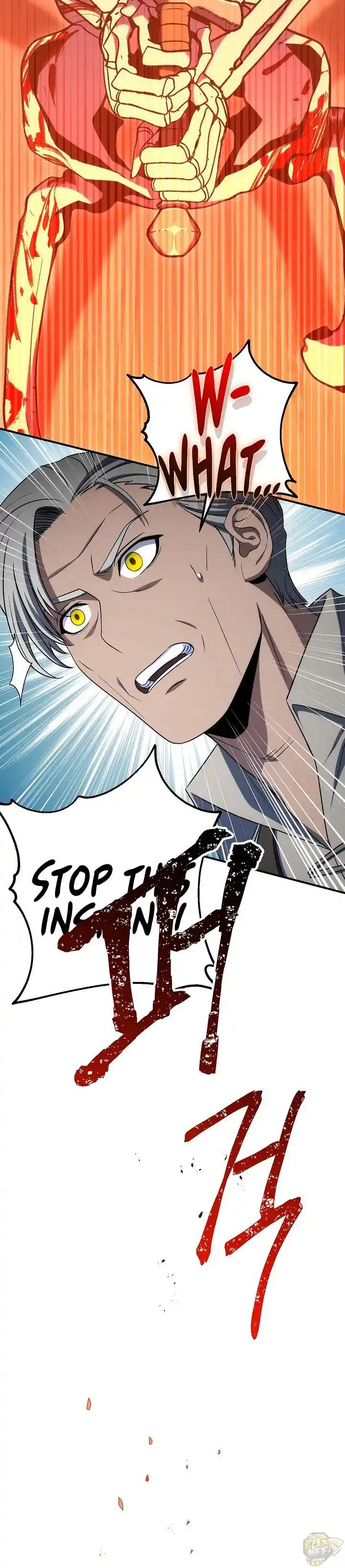 Skeleton Soldier (Skeleton Soldier Couldn’t Protect the Dungeon) Chapter 153