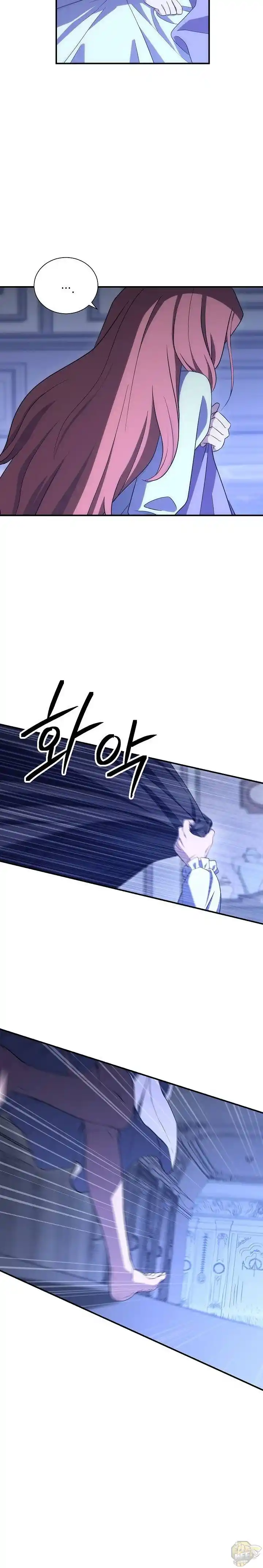 Skeleton Soldier (Skeleton Soldier Couldn’t Protect the Dungeon) Chapter 154