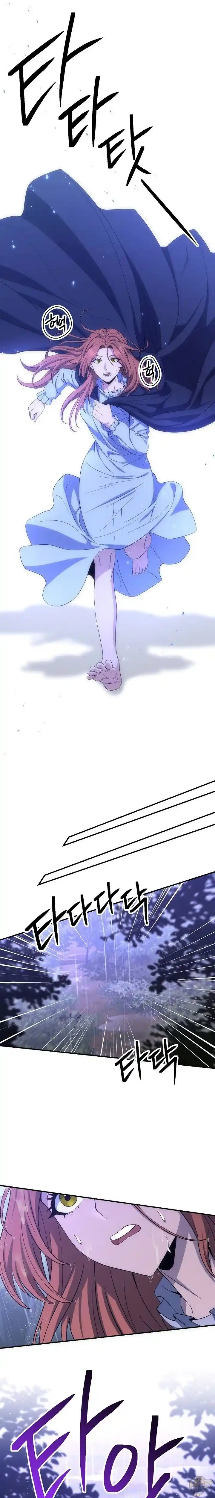 Skeleton Soldier (Skeleton Soldier Couldn’t Protect the Dungeon) Chapter 154