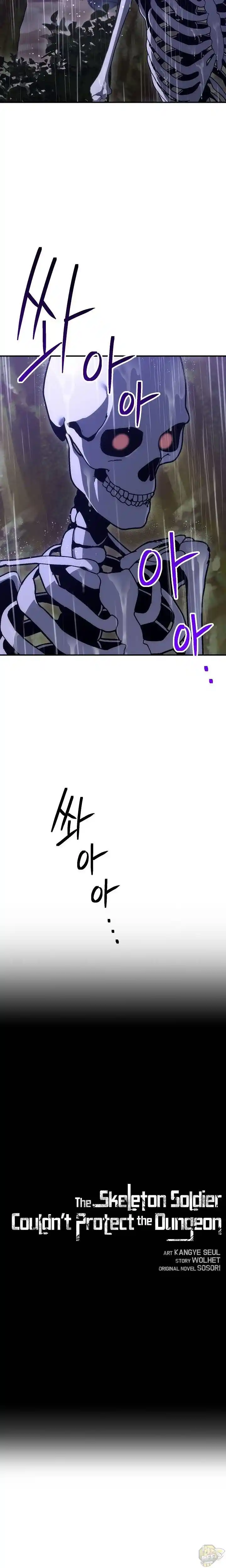 Skeleton Soldier (Skeleton Soldier Couldn’t Protect the Dungeon) Chapter 154