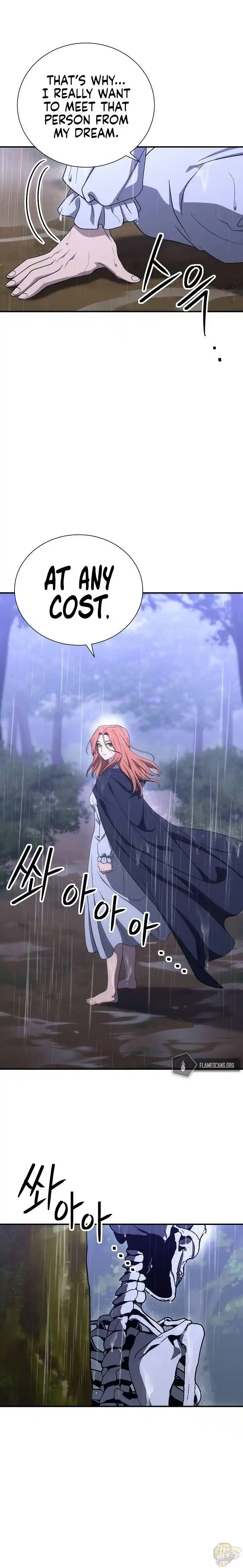 Skeleton Soldier (Skeleton Soldier Couldn’t Protect the Dungeon) Chapter 154