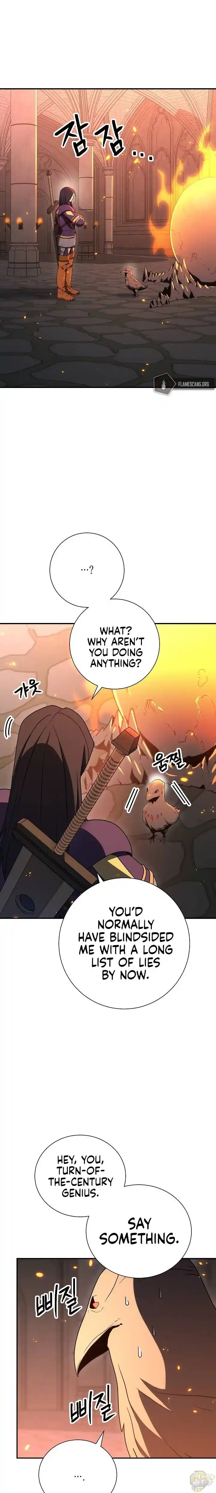 Skeleton Soldier (Skeleton Soldier Couldn’t Protect the Dungeon) Chapter 154