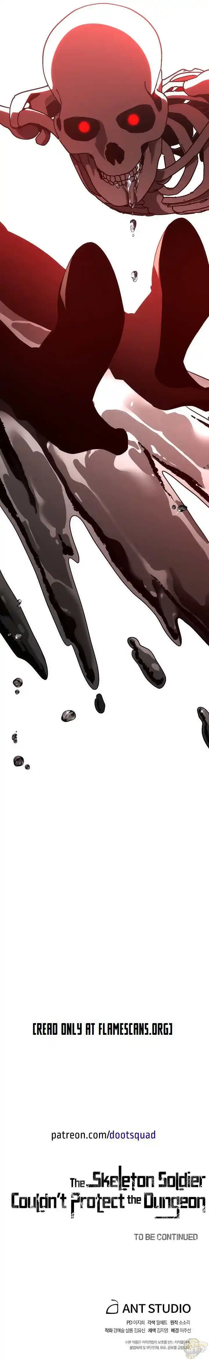 Skeleton Soldier (Skeleton Soldier Couldn’t Protect the Dungeon) Chapter 155