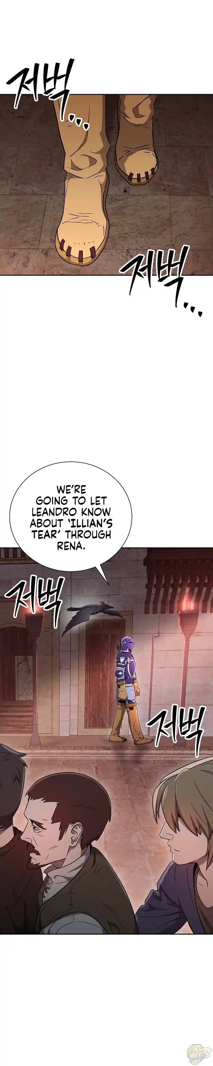 Skeleton Soldier (Skeleton Soldier Couldn’t Protect the Dungeon) Chapter 156