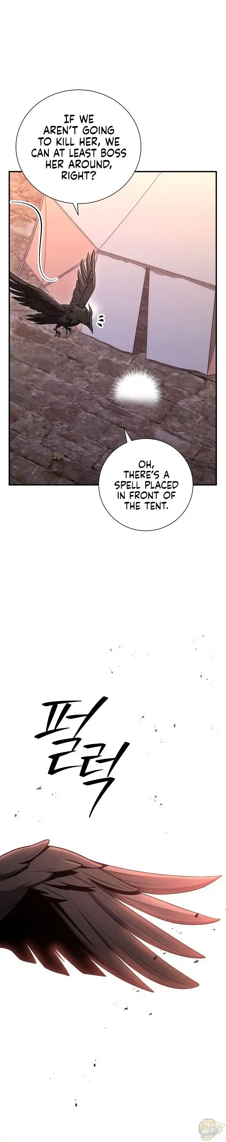 Skeleton Soldier (Skeleton Soldier Couldn’t Protect the Dungeon) Chapter 156