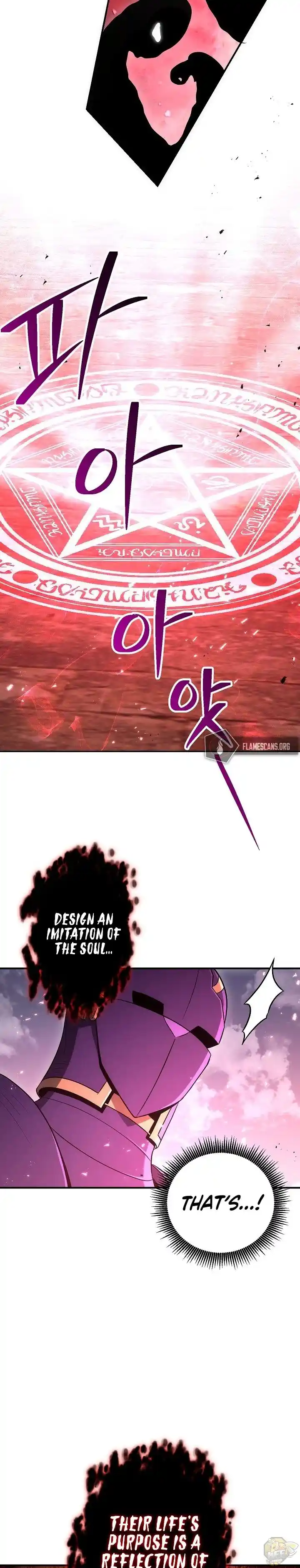 Skeleton Soldier (Skeleton Soldier Couldn’t Protect the Dungeon) Chapter 156