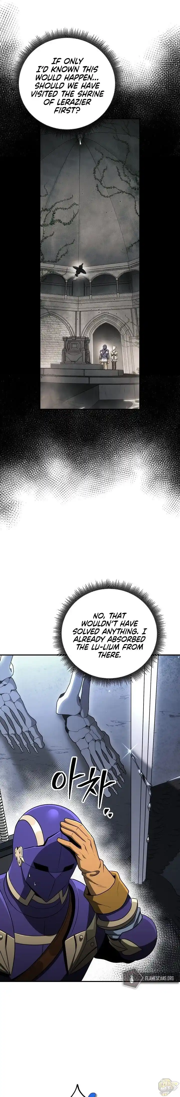 Skeleton Soldier (Skeleton Soldier Couldn’t Protect the Dungeon) Chapter 156