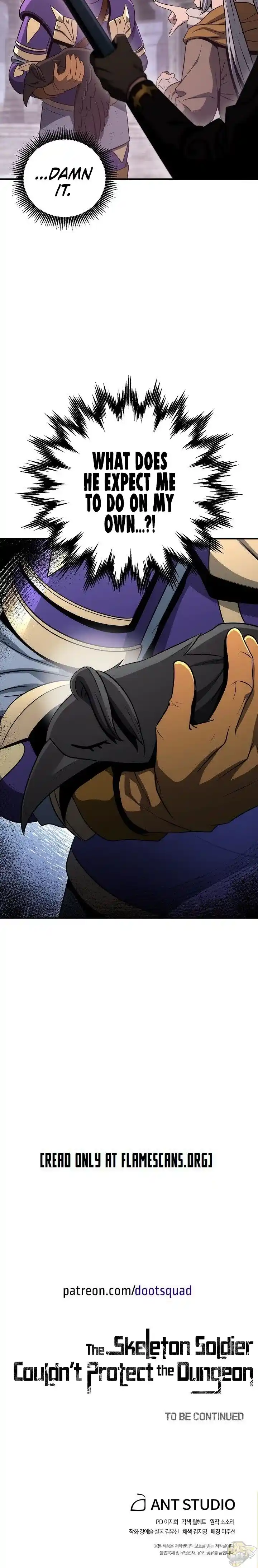 Skeleton Soldier (Skeleton Soldier Couldn’t Protect the Dungeon) Chapter 156