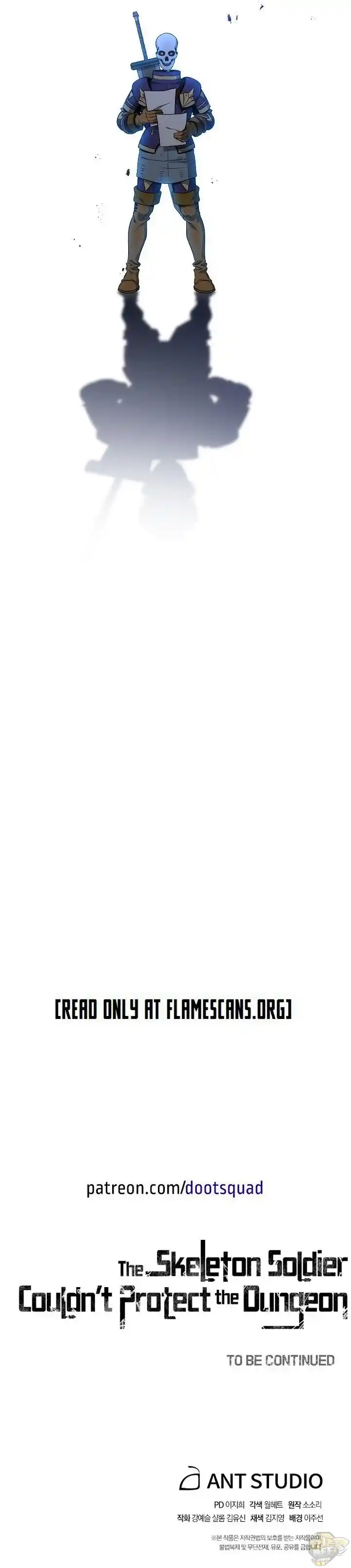 Skeleton Soldier (Skeleton Soldier Couldn’t Protect the Dungeon) Chapter 159