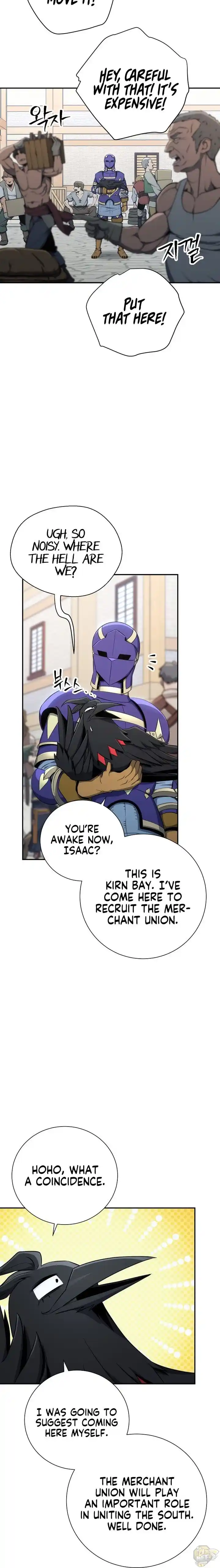 Skeleton Soldier (Skeleton Soldier Couldn’t Protect the Dungeon) Chapter 163