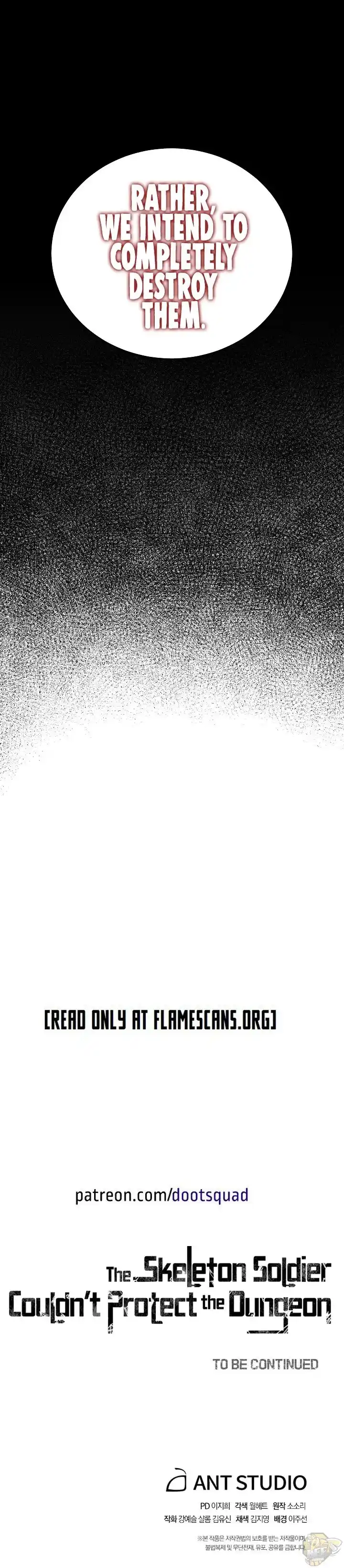Skeleton Soldier (Skeleton Soldier Couldn’t Protect the Dungeon) Chapter 164