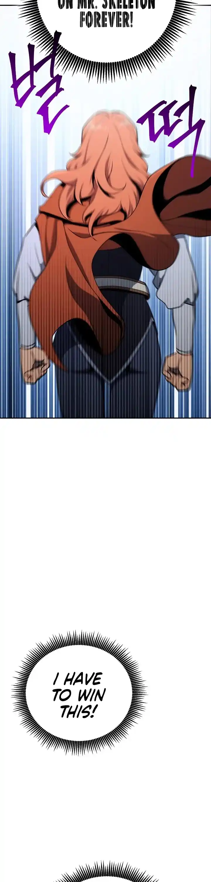 Skeleton Soldier (Skeleton Soldier Couldn’t Protect the Dungeon) Chapter 167