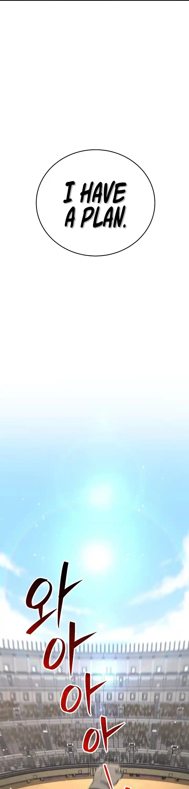 Skeleton Soldier (Skeleton Soldier Couldn’t Protect the Dungeon) Chapter 167