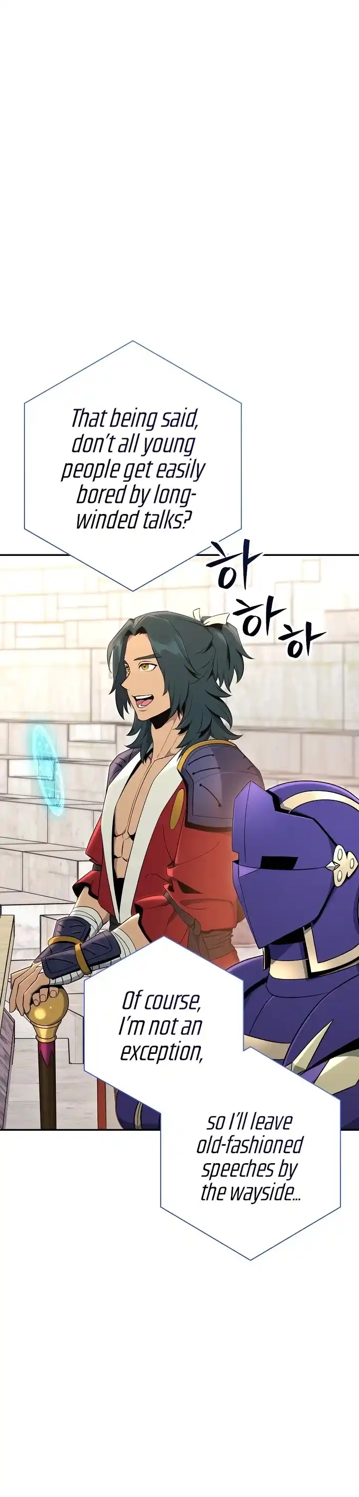 Skeleton Soldier (Skeleton Soldier Couldn’t Protect the Dungeon) Chapter 167