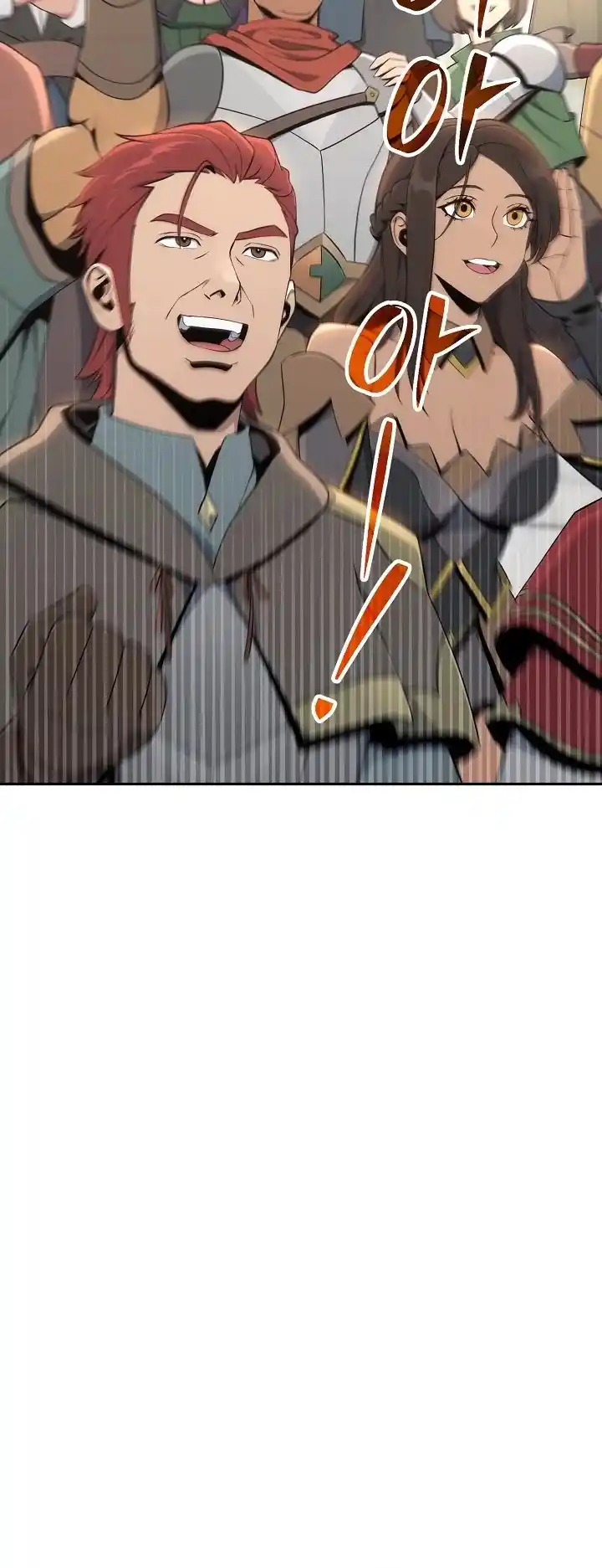 Skeleton Soldier (Skeleton Soldier Couldn’t Protect the Dungeon) Chapter 167