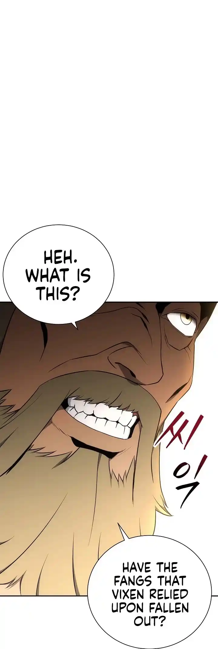 Skeleton Soldier (Skeleton Soldier Couldn’t Protect the Dungeon) Chapter 167