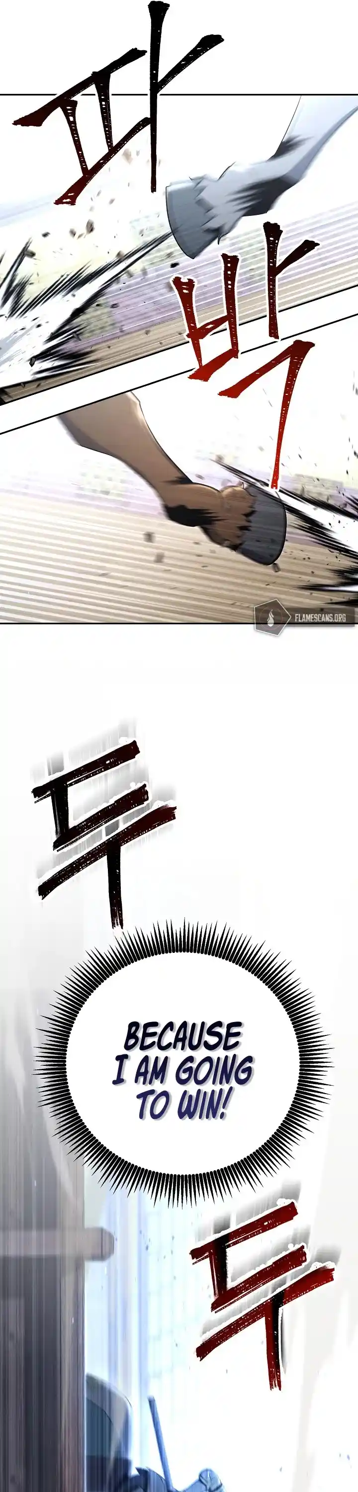 Skeleton Soldier (Skeleton Soldier Couldn’t Protect the Dungeon) Chapter 168