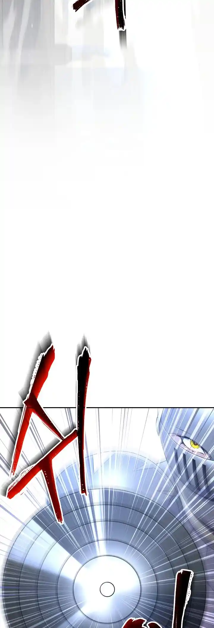 Skeleton Soldier (Skeleton Soldier Couldn’t Protect the Dungeon) Chapter 168