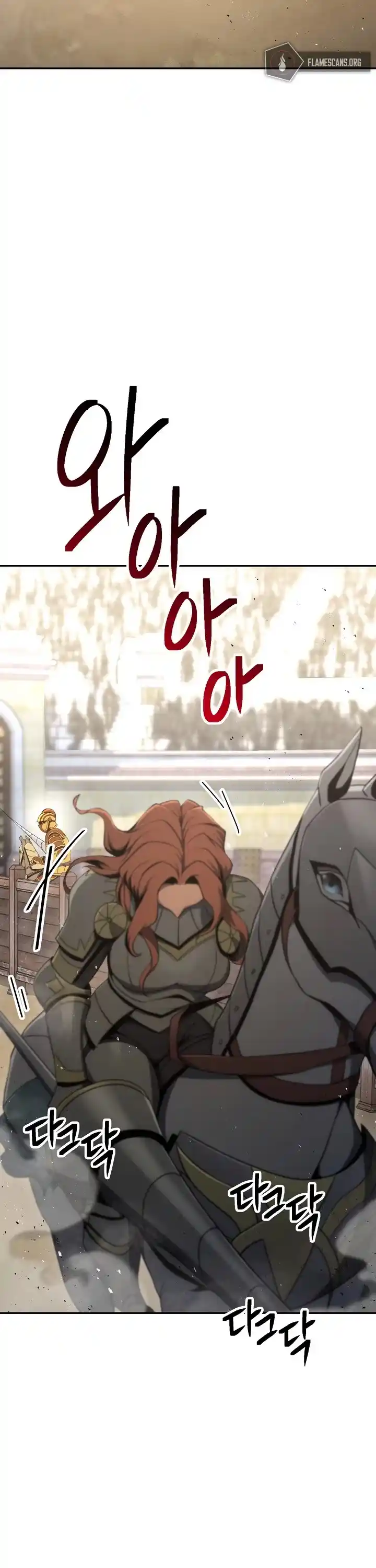 Skeleton Soldier (Skeleton Soldier Couldn’t Protect the Dungeon) Chapter 168